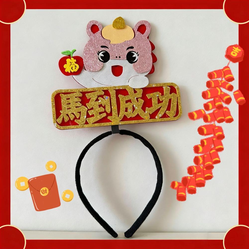 Mascot Horse 2026 Happy New Year Headband Cartoon New Year Headdress Horse Year Hairband  Children