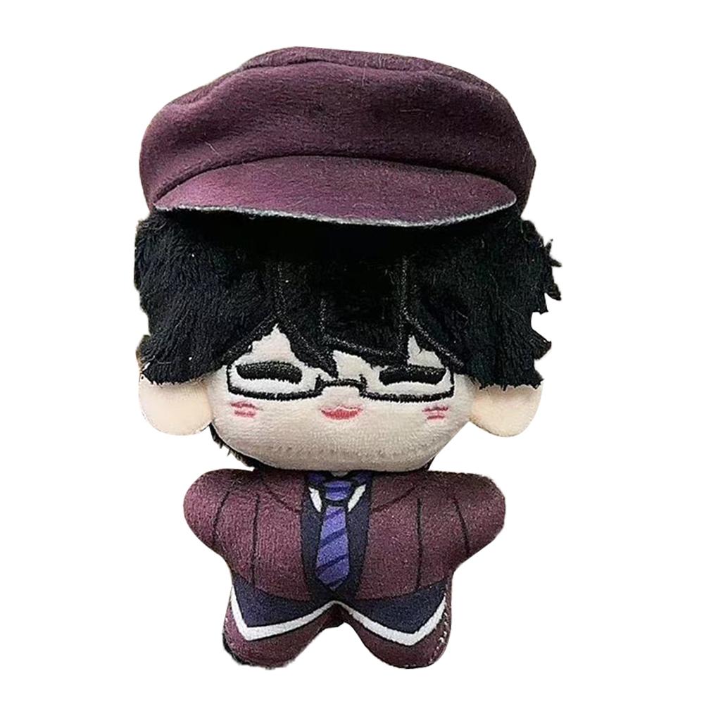 BSD Anime Plüschtier Dazai Osamu Figur Seesternkörper Plüschtiere Niedlich Nakajima Atsushi Ranpo Edogawa Plüschpuppe Geschenk Kinderspielzeug 12CM