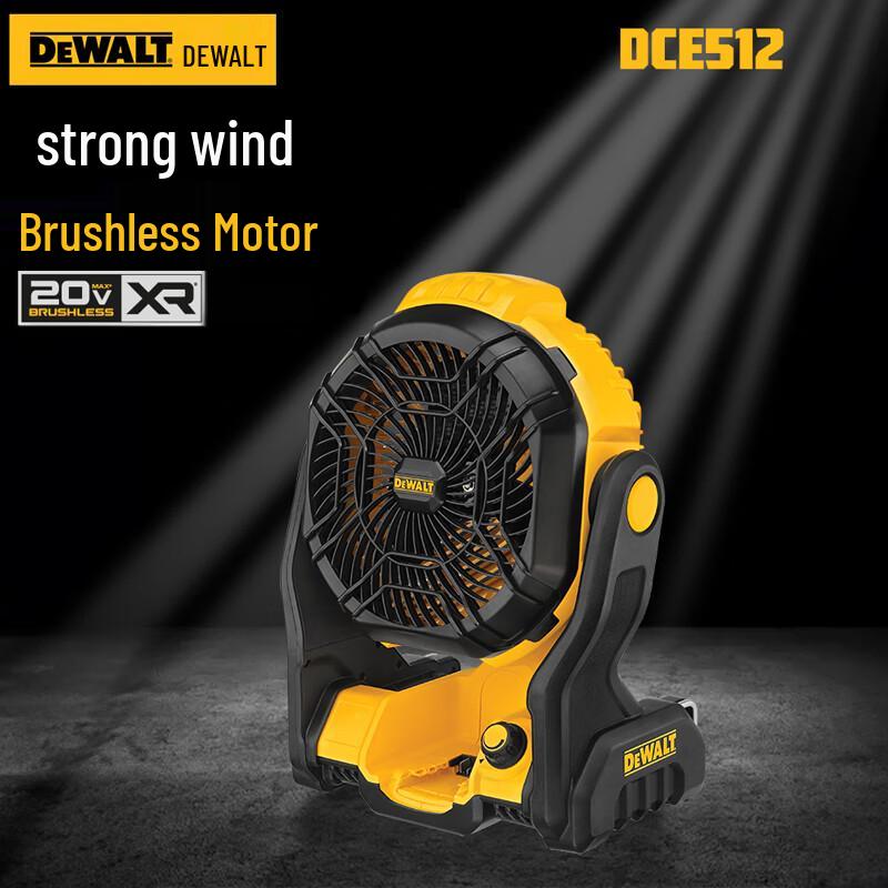 Dewalt 20V Cordless Portable Jobsite Fan CN plug (adapter included)