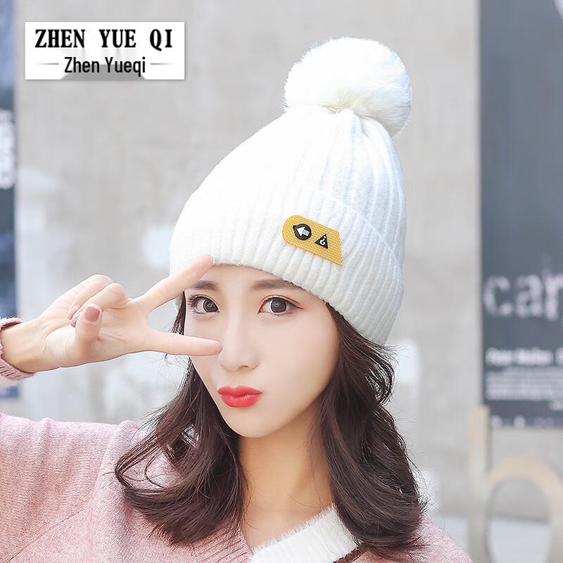 Women's Winter Cashmere Knit Pom-Pom Beanie