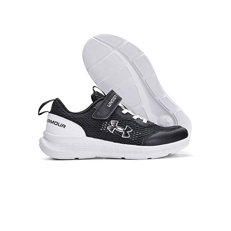 Under Armour Durable Kids Running Shoes Kids Sneakers 2421107