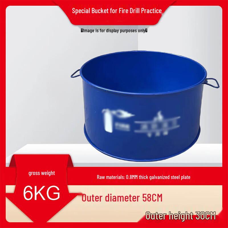 Heavy-Duty Steel Fire & Incineration Barrel