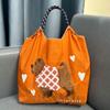Borsa a Spalla Grande in Nylon Ecologico Ricamata con Cane Shar Pei