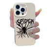 The New Big Spider Is Suitable for Iphone17 Mobile Phone Case Apple 16promax/15 Personality 14pro13 Europe and America 12