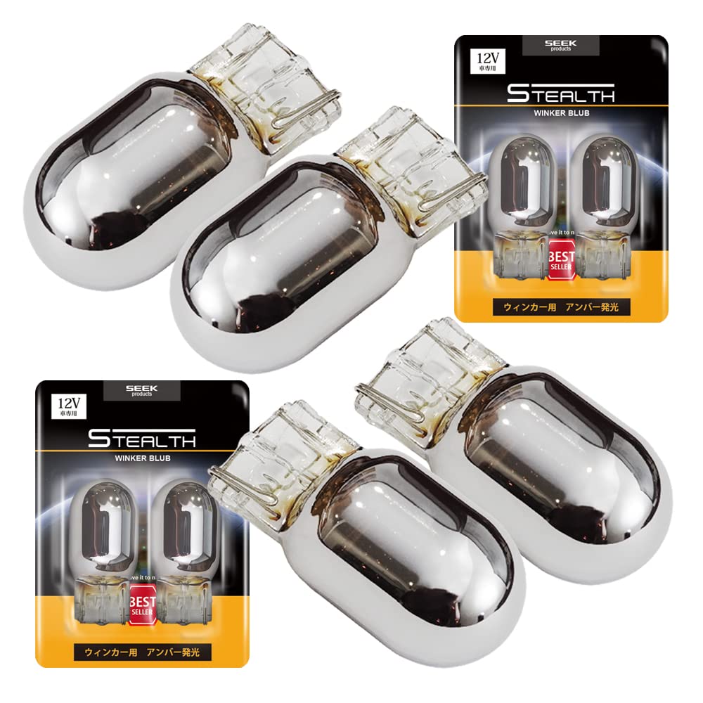 SEEK products T20 / T20 stealth turn signal valve chrome One Size