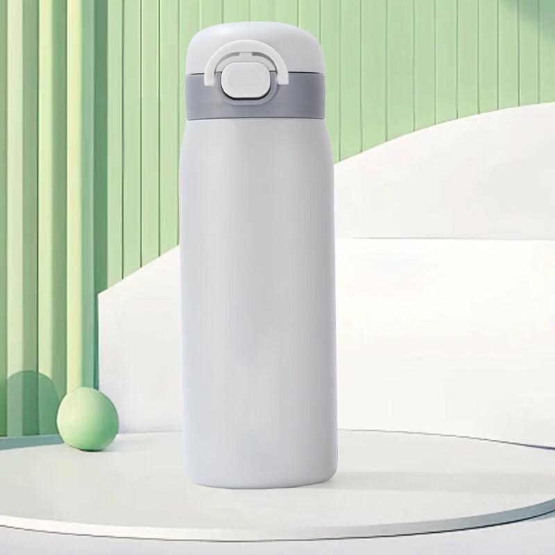 Changqi Dual-Drink Pop-Up Lid Insulated Thermos Bottle