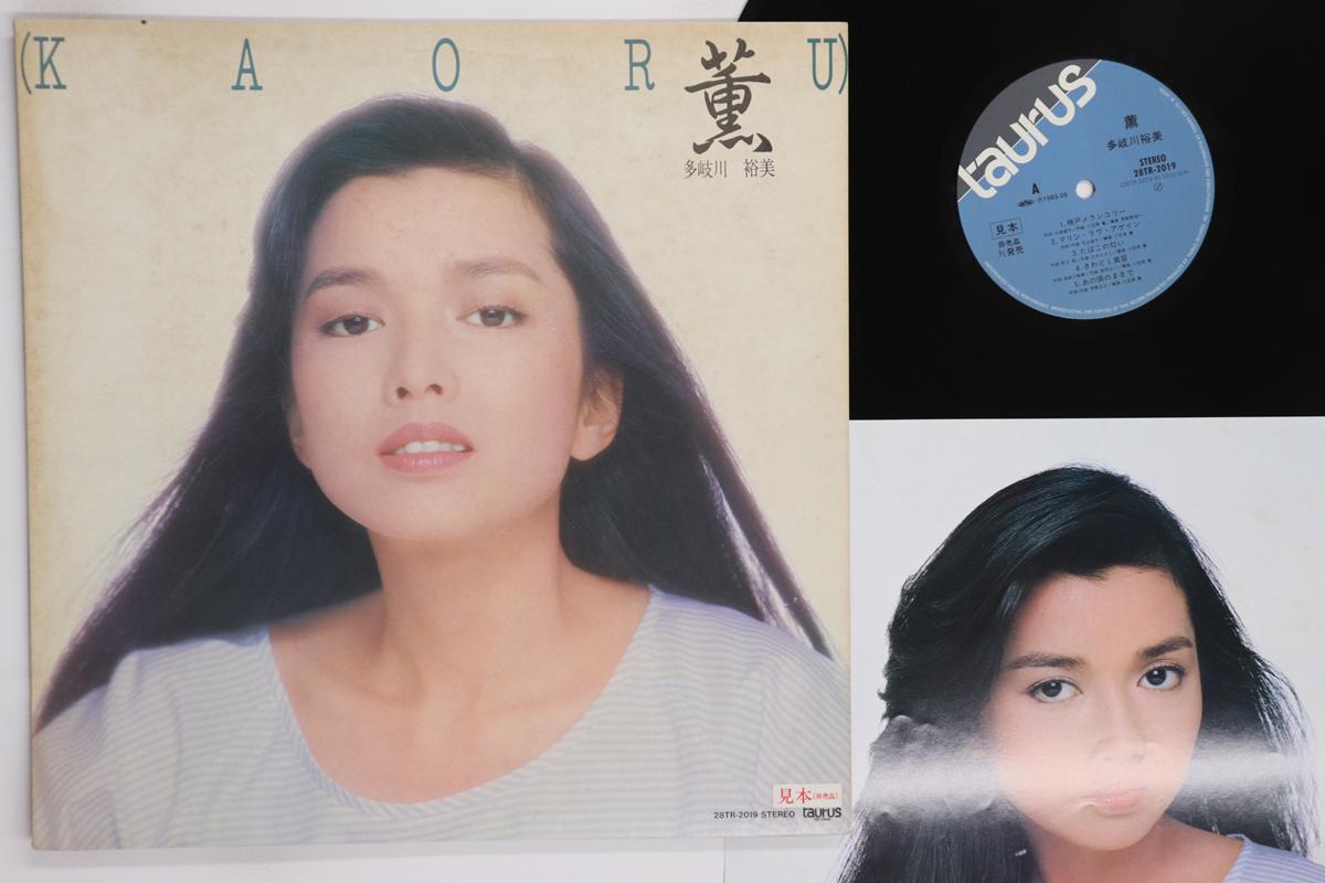 

LP Record YUMI TAKIGAWA Kaoru 28TR2019PROMO TAURUS 1983 Japan Jazz Used