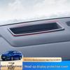 2024 Buick GL8 PHEV Head-Up Display Protector Interior Upgrade