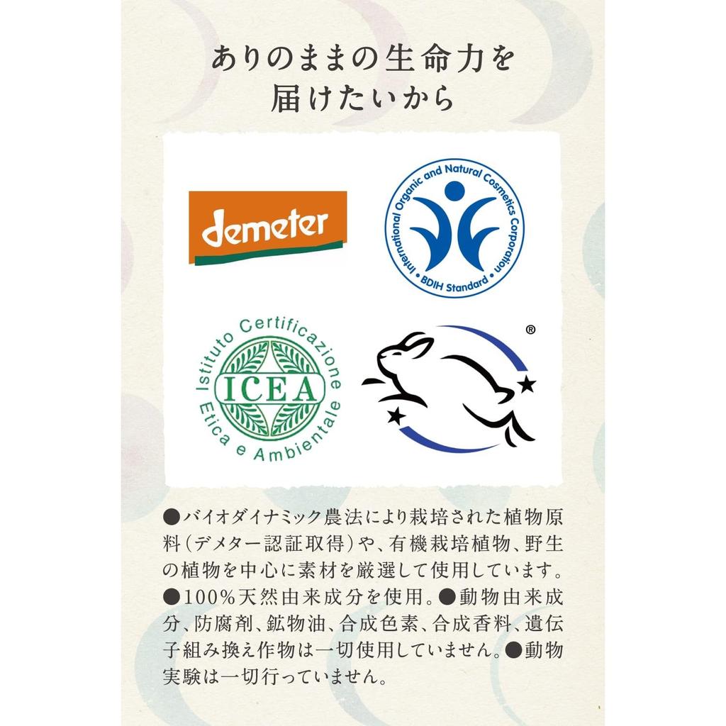 ARGITAL Helichrysum Handcreme 75ml [Offiziell]