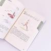 Football Sports Anatomy, 2nd Edition