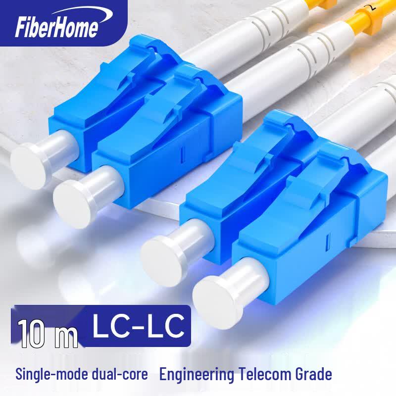 FiberHome Single-Mode Dual-Core LC-LC Fiber Optic Patch Cord