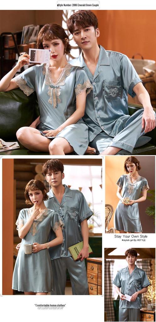 Summer Red Pajama Set for Couples: Ice Silk Zodiac Short Sleeve & Long Pants