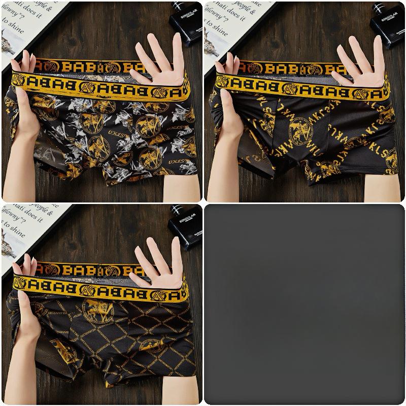 3pcs Men's Underwear Ice Silk Flat Leg Pants Breathable Square Leg Pants Men's Shorts Comfortable Plus Size Underwear Boxer Brief
