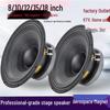 Aluminum Frame Subwoofer Speaker with Free Shipping (8, 10, 12, 15, 18-inch Sizes)
