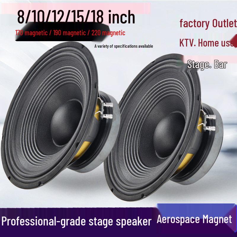 Aluminum Frame Subwoofer Speaker with Free Shipping (8, 10, 12, 15, 18-inch Sizes)