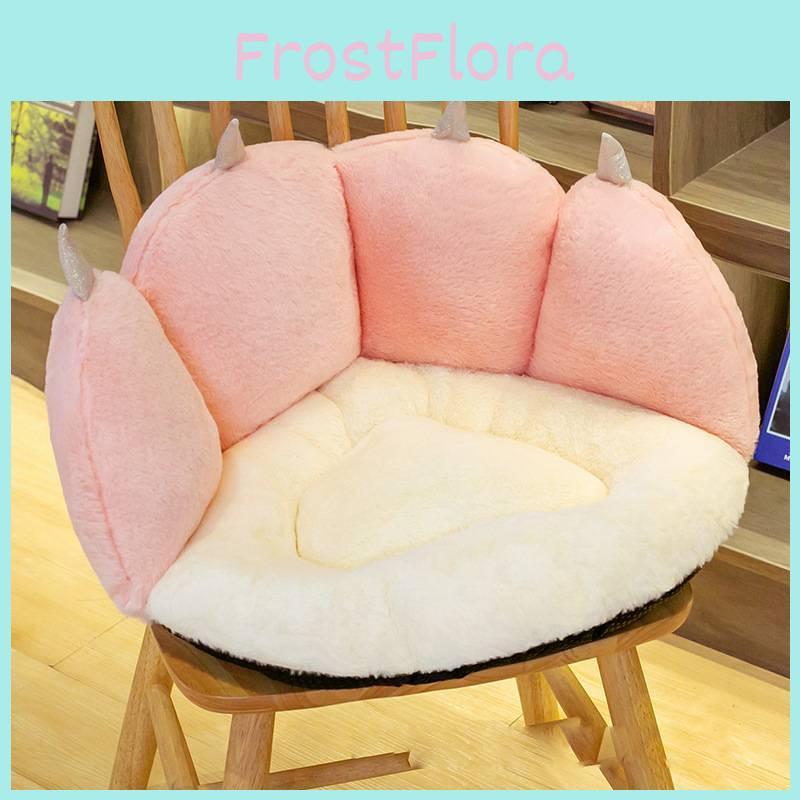 Cute Cat Paw Plush Office Cushion Soft Chair Pad For Long Hours Sitting Gift For Cat Lovers