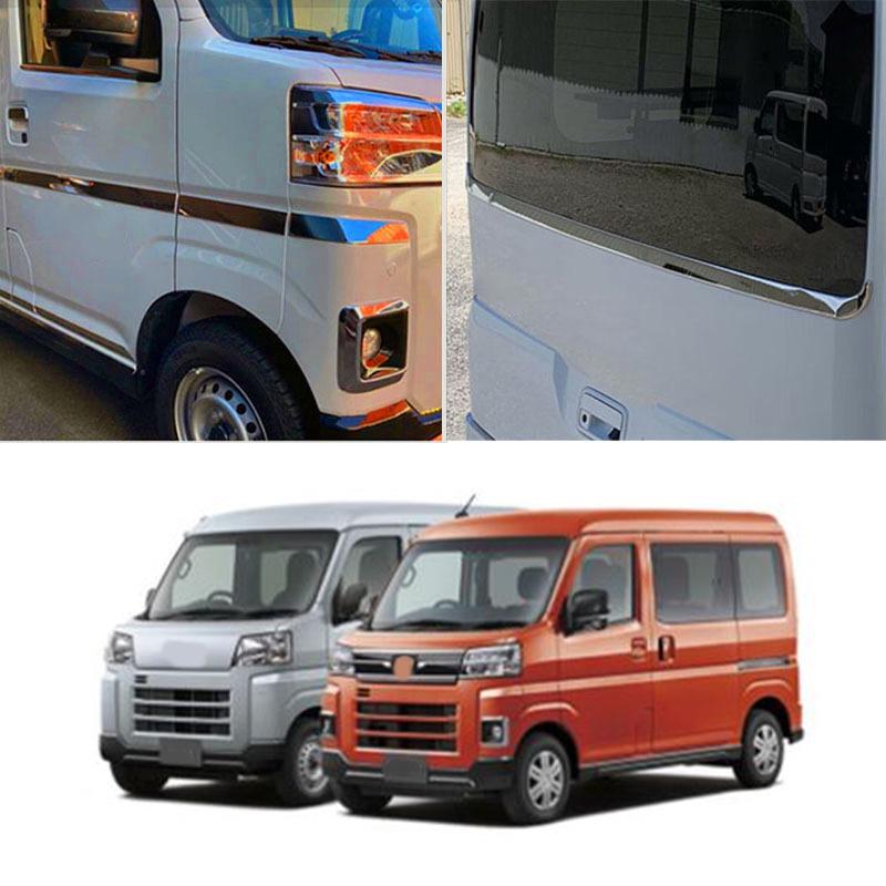 

22 Daihatsu ATRAI Rear Window Door Trim - New Exterior Bright Strip for Car Decoration Rear Window Trim Silver