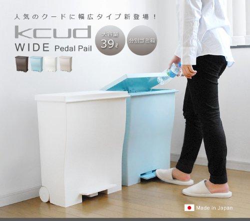 Kcud Wide Pedal Pall [All Brown]