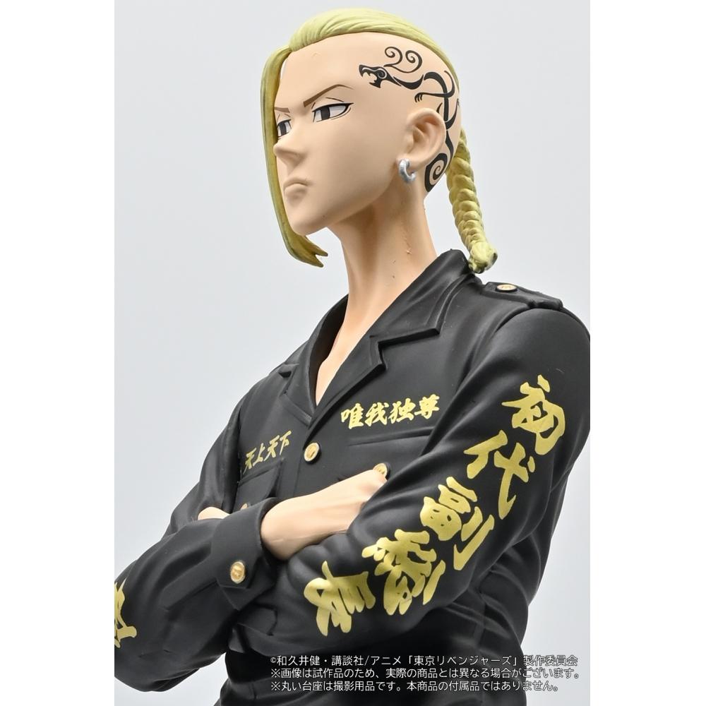 F Collection Tokyo Revengers Tokyo Revengers Ken Ryuguji Figure