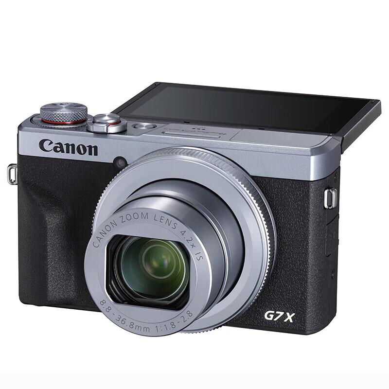 Canon PowerShot G7 X Mark III Digital Camera (CN version)
