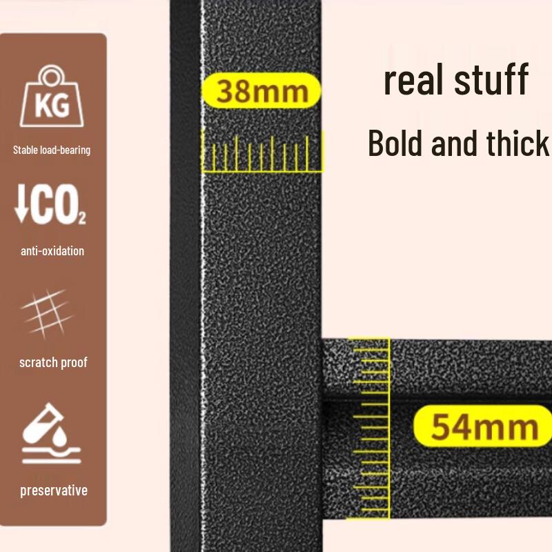 Beifu 5-Tier Adjustable Carbon Steel Kitchen Storage Rack