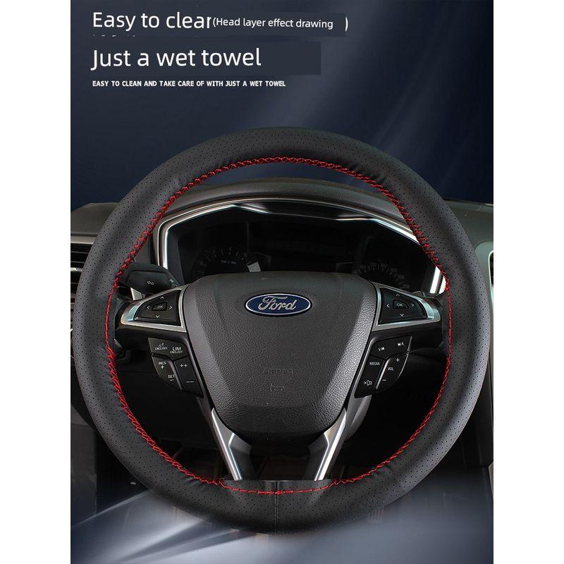 Steering Wheel Cover Leather Hand Sewing Men's and Women's Four Seasons Universal Volkswagen Leather Cover First Layer Cowhide Non-Slip Handle Cover