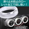 Rubonarie Jimny Air Conditioning Dial Covers and Interior Panel Set Rings, Accessories, 3-Piece (Silver)