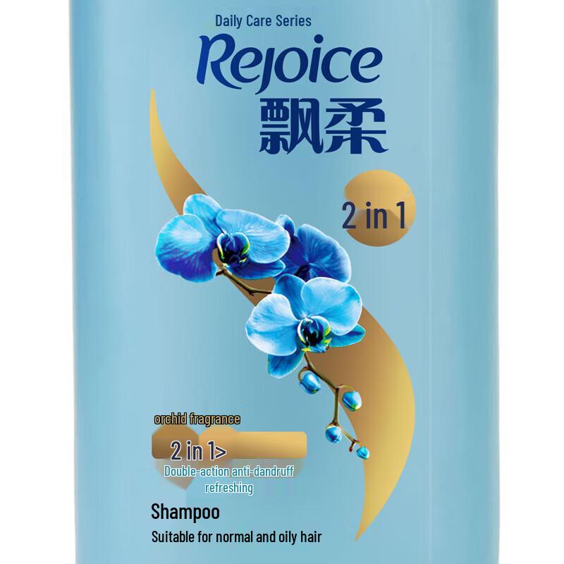 Rejoice Daily Care 2-in-1 Anti-Dandruff Shampoo 1000g
