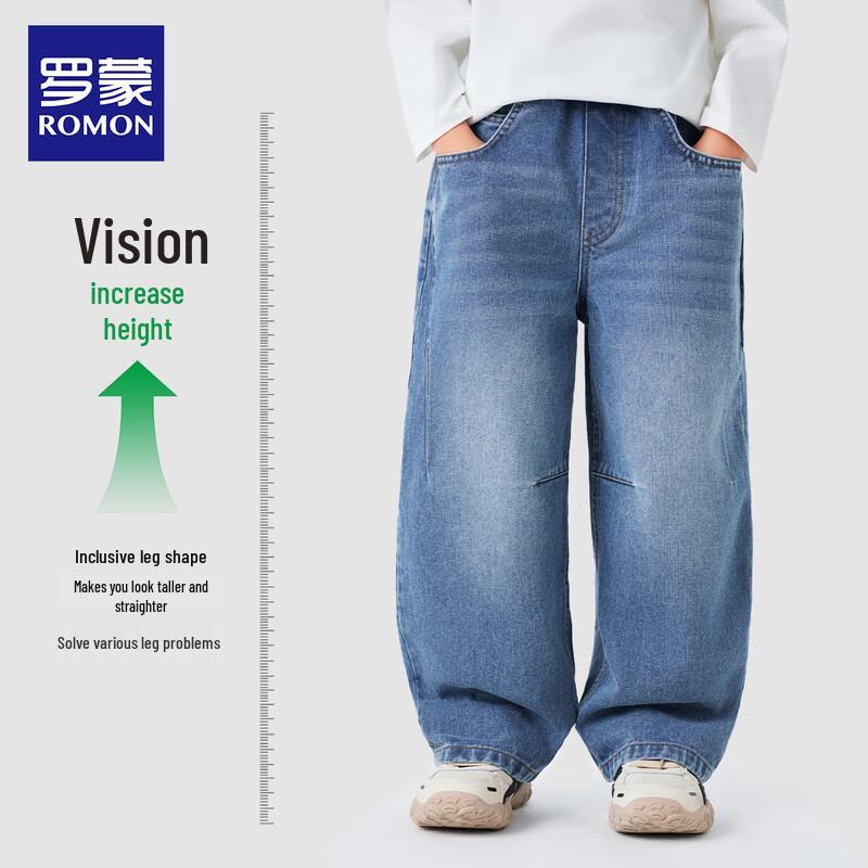 Romon Boys' Casual Fashion Jeans