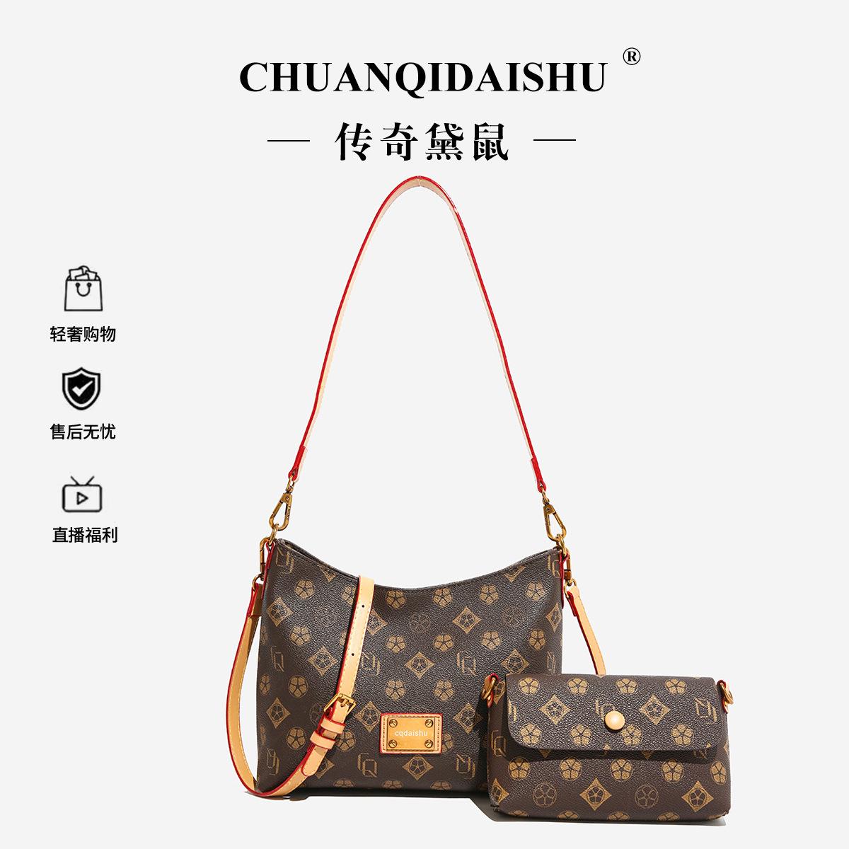 

Французская вместительная сумка-мессенджер для женщин 2025 года, новая сумка для поездок на работу и обратно, сумка-тоут для матери и ребенка Size [Bottom length 25 and height 20] хаки