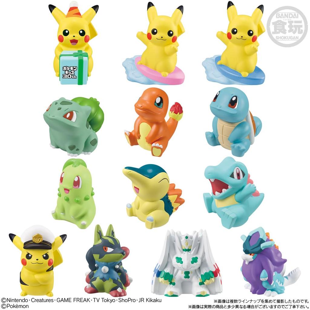 Pokemon Kids 30th Anniversary Special Vol.1 Chewing Gum Toy Box Set (21 Pieces)