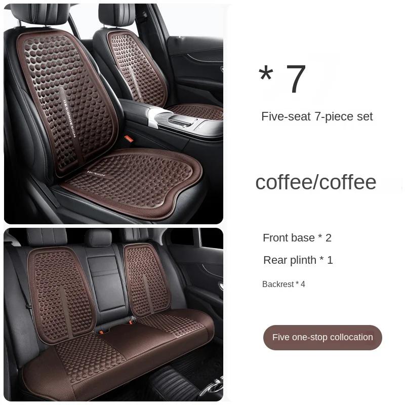 Universal Car Seat Cover four season auto ice silk breathable Seat Covers for Car Cool Seats Cover Protection Cars Accessories