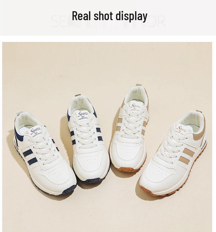 Women's Versatile Leather Sneakers - 2024 Autumn, Thick-Soled, Non-Slip, Lightweight Popular Style, Forrest Gump Shoes 5115