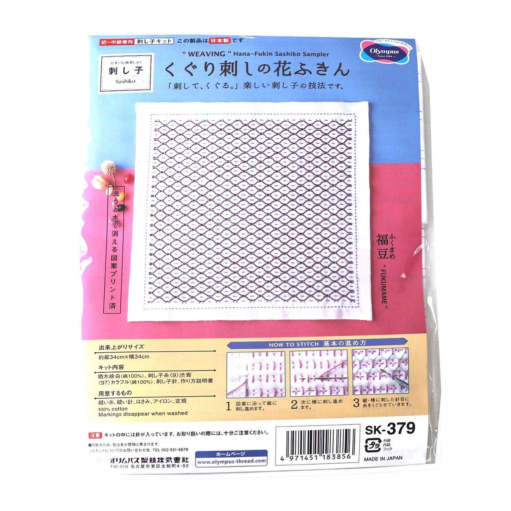 OLYMPUS Silk Embroidery Flower Dishcloth Kit SK-379