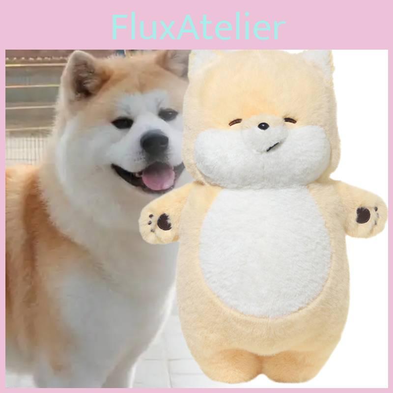 Plush Toys Puppy Shiba Inu Cartoon Animals Fill Doll Xmas Gift Christmas Garnish