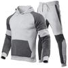 Men's And Women's Solid-color Casual Size Color-blocking And Patchwork Sportswear, Men's Hooded Long-sleeved Sweatshirt And Sweatpants Set