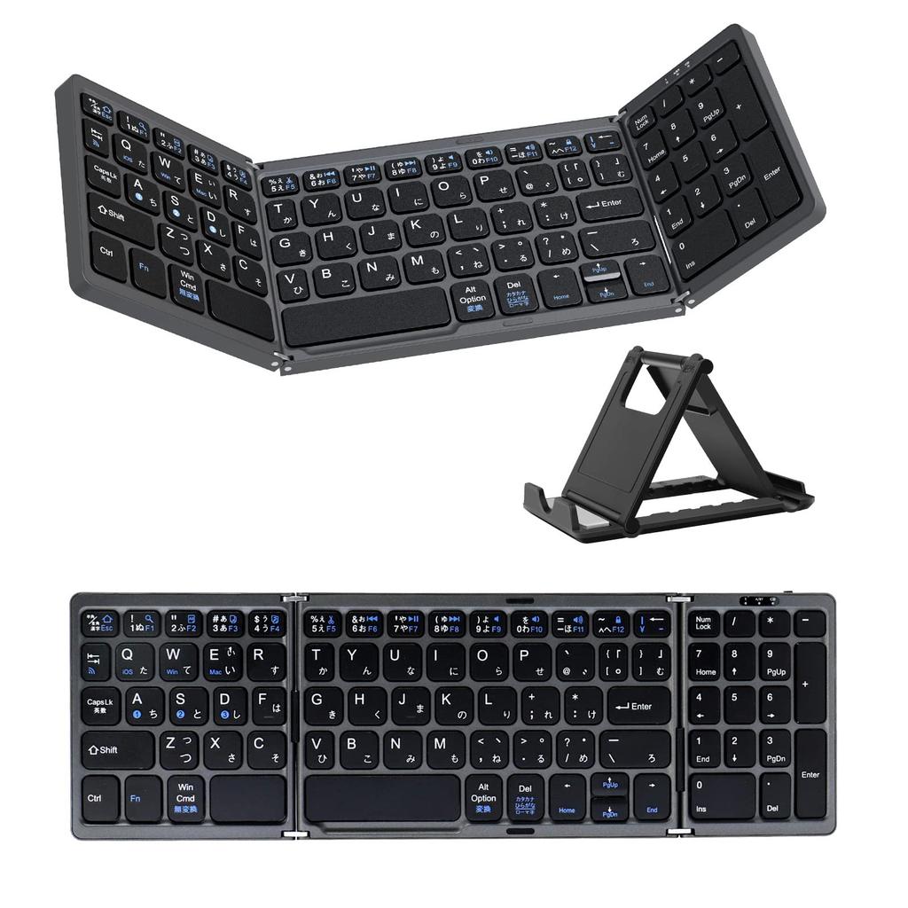 Ewin Original Wireless Folding Bluetooth Keyboard with Numeric Keypad, Japanese Layout, Kana Input, 3-Device Registration, One-Touch Switching,