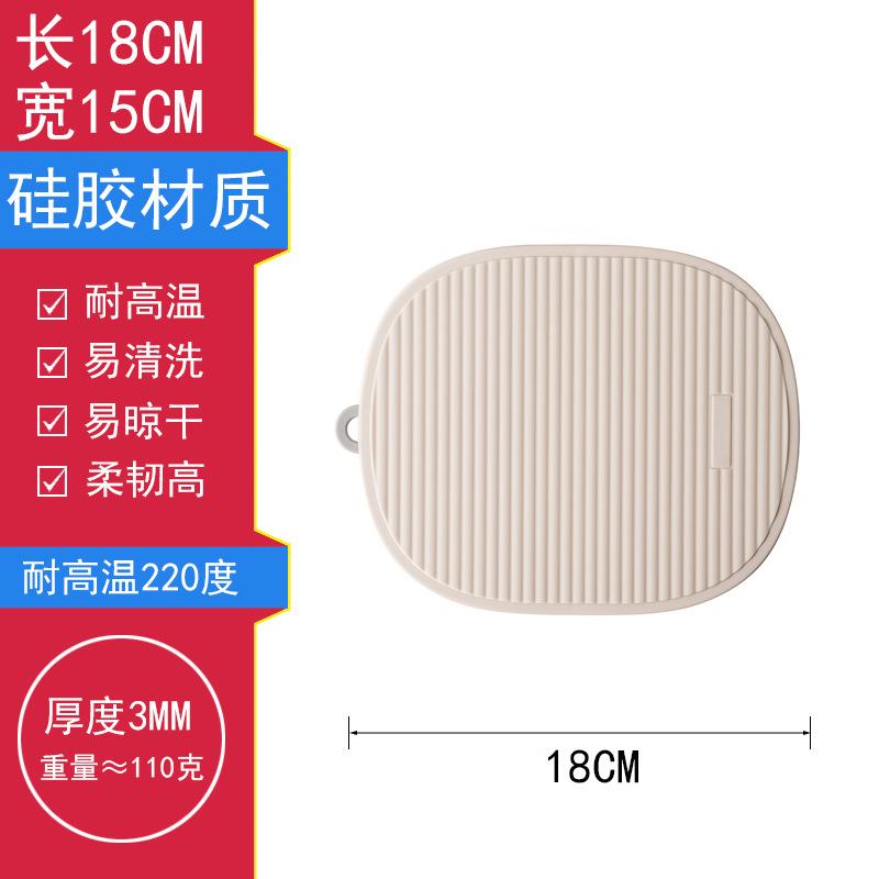 Folding silicone thermal insulation pad, anti-scalding pad, kitchen thermal insulation pot pad, thermal insulation pad, high temperature