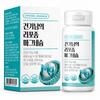 Geonginam's Liposomal Magnesium 1 pcs, 60 tablets
