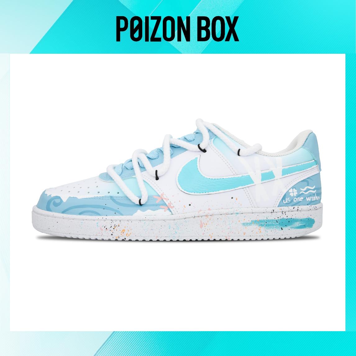 

Nike Court Vision 1 Skateboarding Shoes Men