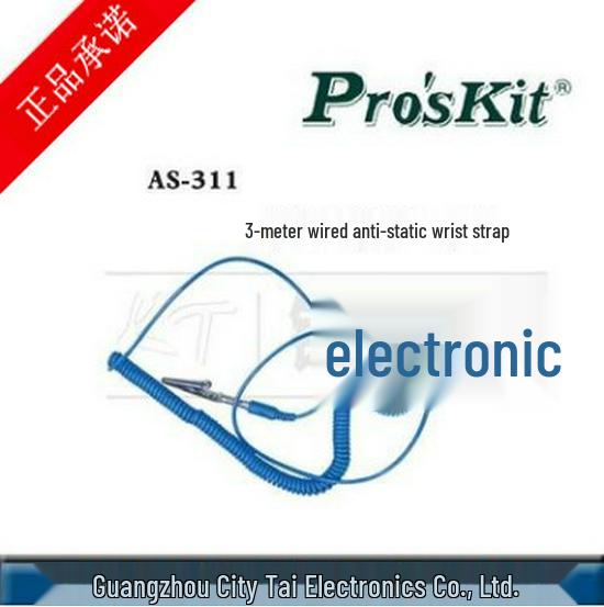 

Pro s Kit AS-311 3m Anti-static Wrist Strap with Grounding for Static Protection.