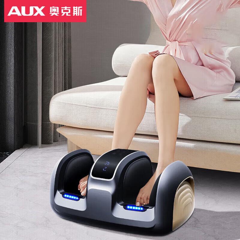 

AUX Electric Foot and Leg Massager