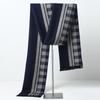 Men's Winter Plaid Imitation Cashmere Scarf - Warm, Casual Accessory
