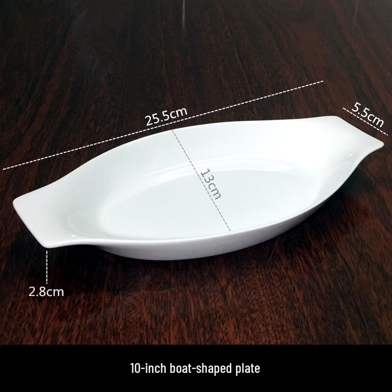 White Ceramic Boat-Shaped Serving Plate