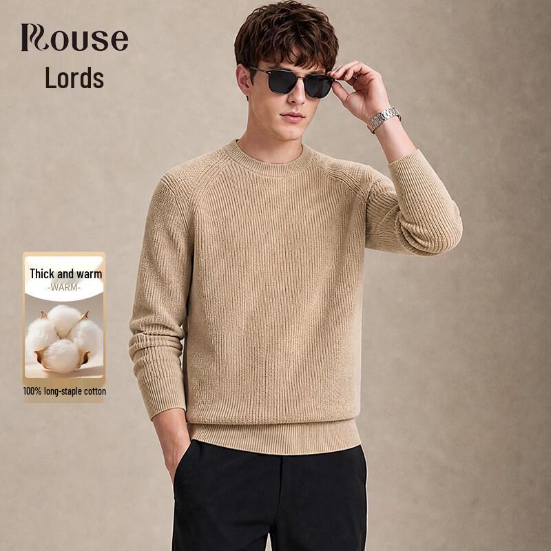 Men's Thickened Cotton Crewneck Knit Sweater
