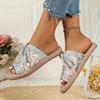 Women's Floral Lace-Up Sandals - Breathable Fabric Upper with Adjustable Ankle Strap, Comfortable Flat Rubber Sole & PU Foam Insole for Summer Casual