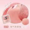 COLOR SCHOOL - Glitter Gradient Blusher - 2 Colors