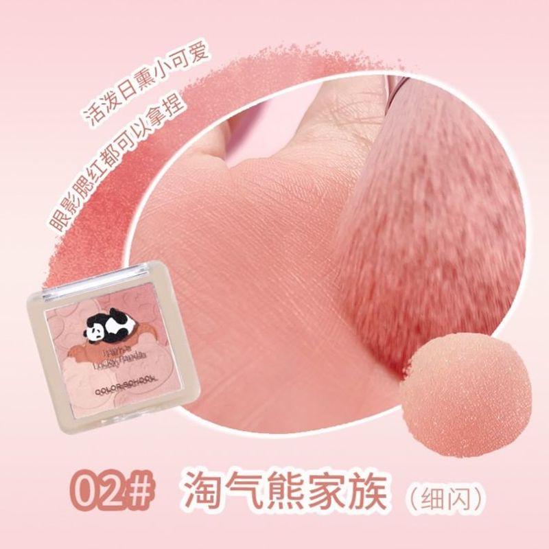 COLOR SCHOOL - Glitter Gradient Blusher - 2 Colors