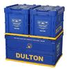 Dalton Folding Container, 20L, Dalton Folding Container, Storage, Stackable, Height 283mm, Width 366mm, Depth 264mm, H21-0343-20