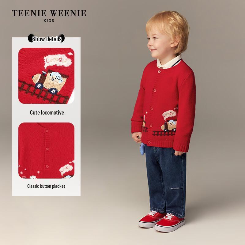 Teenie Weenie Kids Boys New Year Wool Cardigan